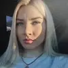 Отзыв от Инга Вишневская