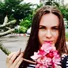 Отзыв от Аня Литвинова