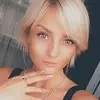 Отзыв от Елена Васильева